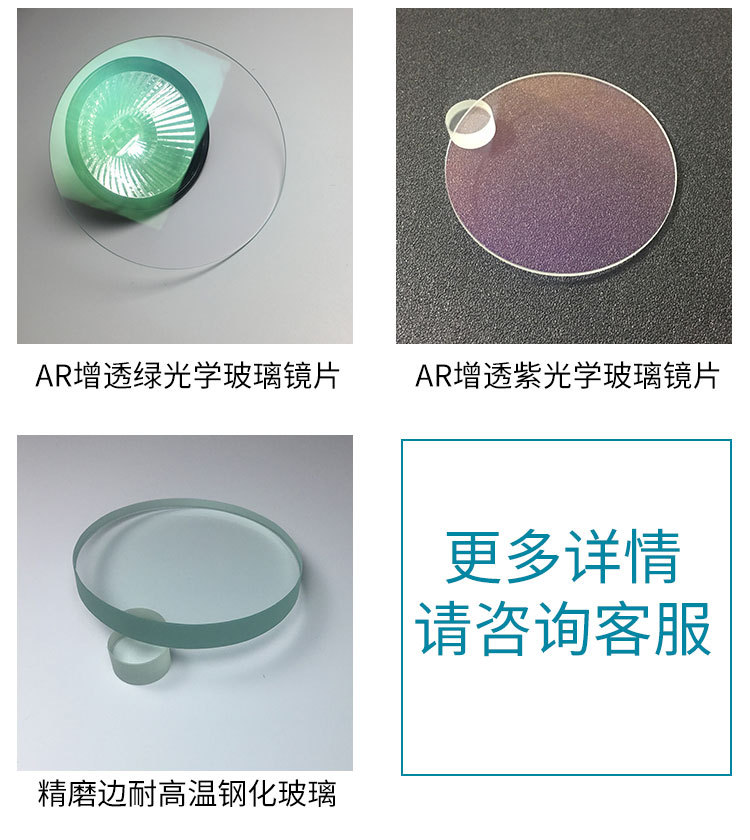 亿尚（修改）_14.jpg