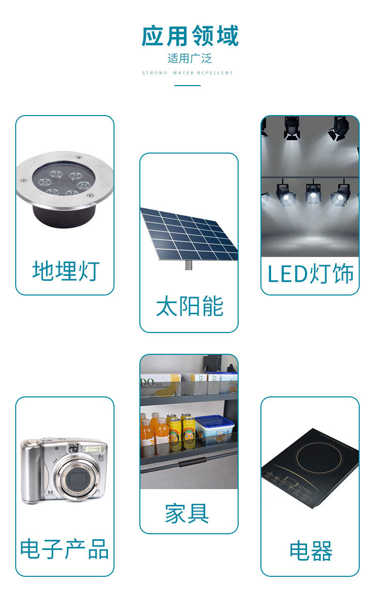 亿尚（修改）_15.jpg