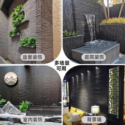 PU岁月流水石文化石户外庭院水池景观轻质水幕墙背景墙外墙PU石皮图2