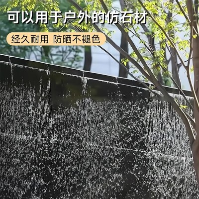 PU岁月流水石文化石户外庭院水池景观轻质水幕墙背景墙外墙PU石皮图5