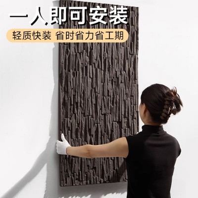 PU岁月流水石文化石户外庭院水池景观轻质水幕墙背景墙外墙PU石皮图3