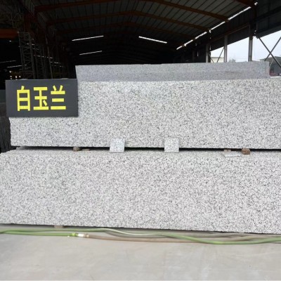 大白花白玉兰花岗石大理石花岗岩外墙干挂地板楼梯台面板洗手台图4