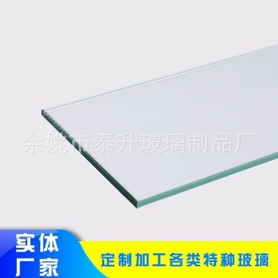 宁波厂家可定透明钢化玻璃 浴室置物架玻璃 卫浴隔板玻璃图2