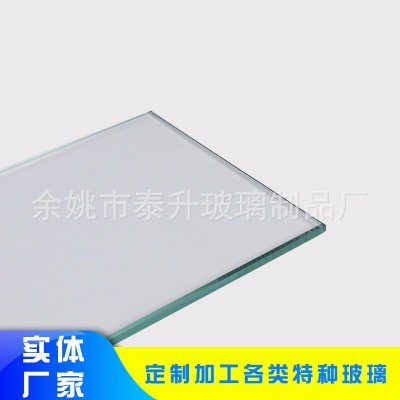 宁波厂家可定透明钢化玻璃 浴室置物架玻璃 卫浴隔板玻璃图4