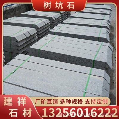 花岗岩五莲花树池路沿石 浅灰色树坑石路侧石路肩石 大理石树穴石图4