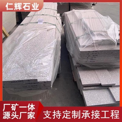 G664花岗岩火烧面荔枝面光面外墙干挂 仁辉石业 罗源红石材图2