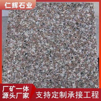 G664花岗岩火烧面荔枝面光面外墙干挂 仁辉石业 罗源红石材图5