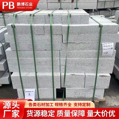 花岗岩路沿石 芝麻灰烧面路边石道路工程路侧石芝麻白火烧板平石图3