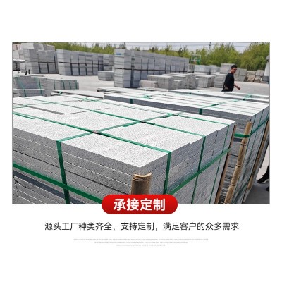 芝麻灰火烧板地铺石路沿石五莲花五莲红黄锈石芝麻白石材花岗岩图4