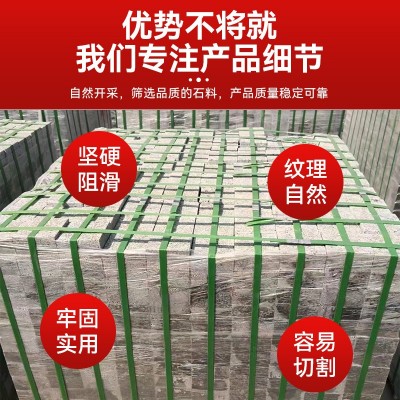 五莲花地铺石花坛石花光板马蹄石罗马柱盲道板户外庭院路沿石批发图3