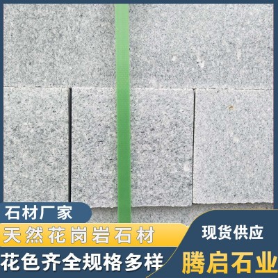 芝麻白路沿石 现货石材道路建筑路边石公园路边大理石路缘石厂家图2