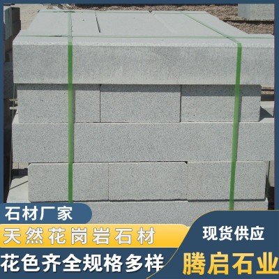 芝麻白路沿石 现货石材道路建筑路边石公园路边大理石路缘石厂家图4