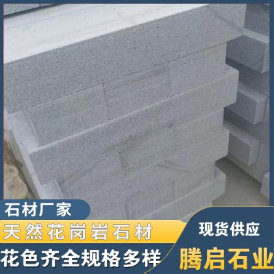 花岗岩 芝麻灰路沿石道路两边机切面路边石人行道石路牙石厂家图4