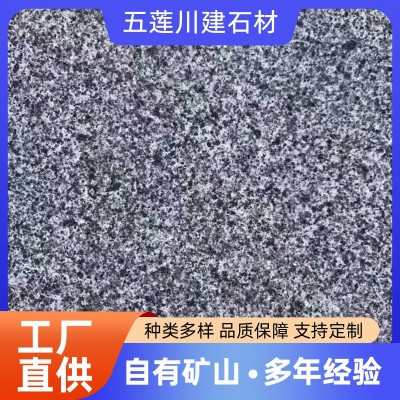 石材芝麻黑花岗岩火烧板 庭院广场地铺石 章丘黑光板墓碑压顶石厂图2