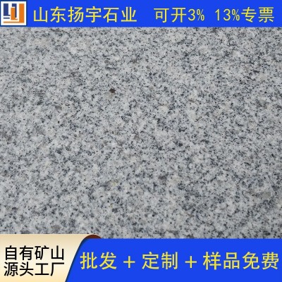 芝麻灰火烧面 芝麻灰荔枝面 芝麻灰侧石 芝麻灰路沿石 路缘石图2