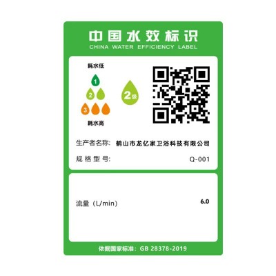外贸新款卫生间马桶喷枪伴侣套装浴室厕所冷热妇洗器暗装马 桶喷枪图5