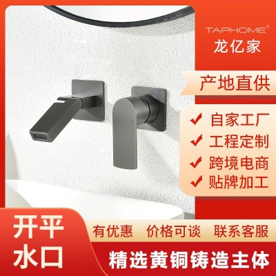 枪灰色暗装面盆龙头全铜冷热洗手盆入墙式龙头上下摇摆嘴酒 店工程图3
