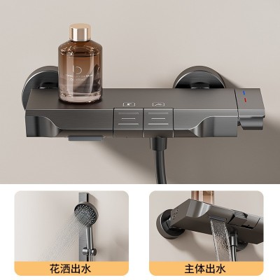 无顶喷淋浴花洒套装简易分体式花洒枪灰色圆形暗装花洒增压工程款