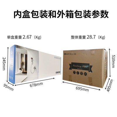 无顶喷淋浴花洒套装简易分体式花洒枪灰色圆形暗装花洒增压工程款图5