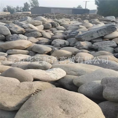 大量现货青石 鹅卵石 手板块 北京厂家批发零售图3