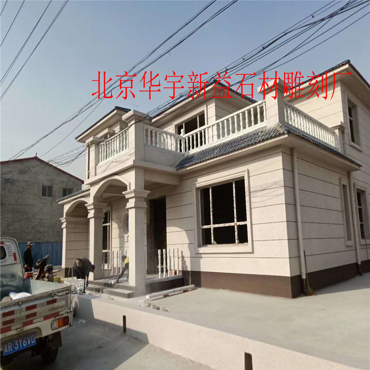 微信图片_20200229205604