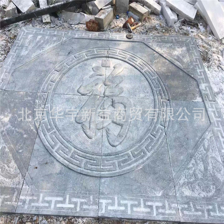 微信图片_20191127200049