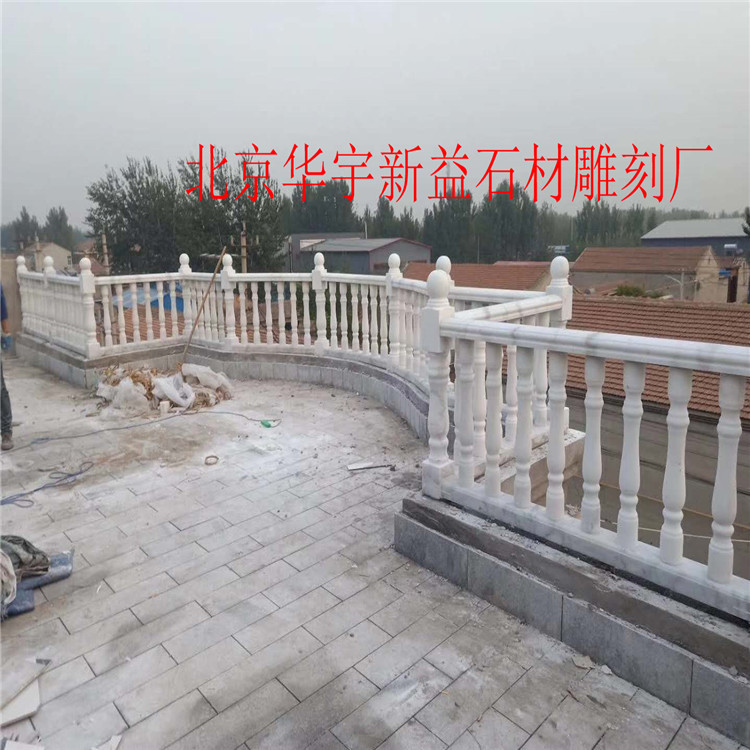 微信图片_20200229205610