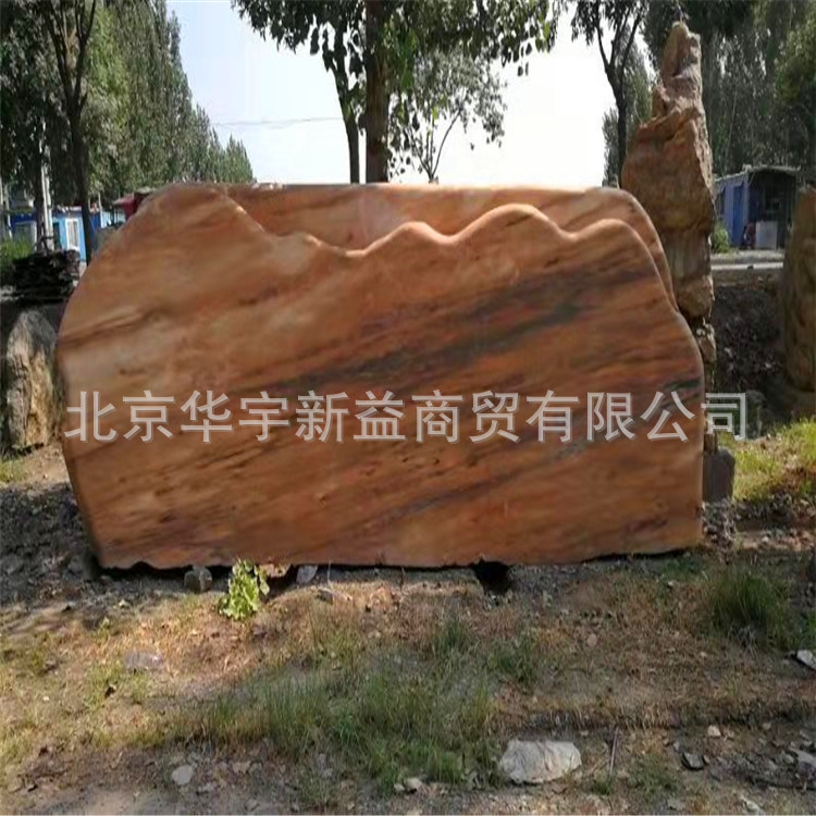 微信图片_20190718084751