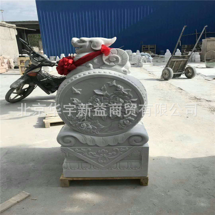 微信图片_20190629223154
