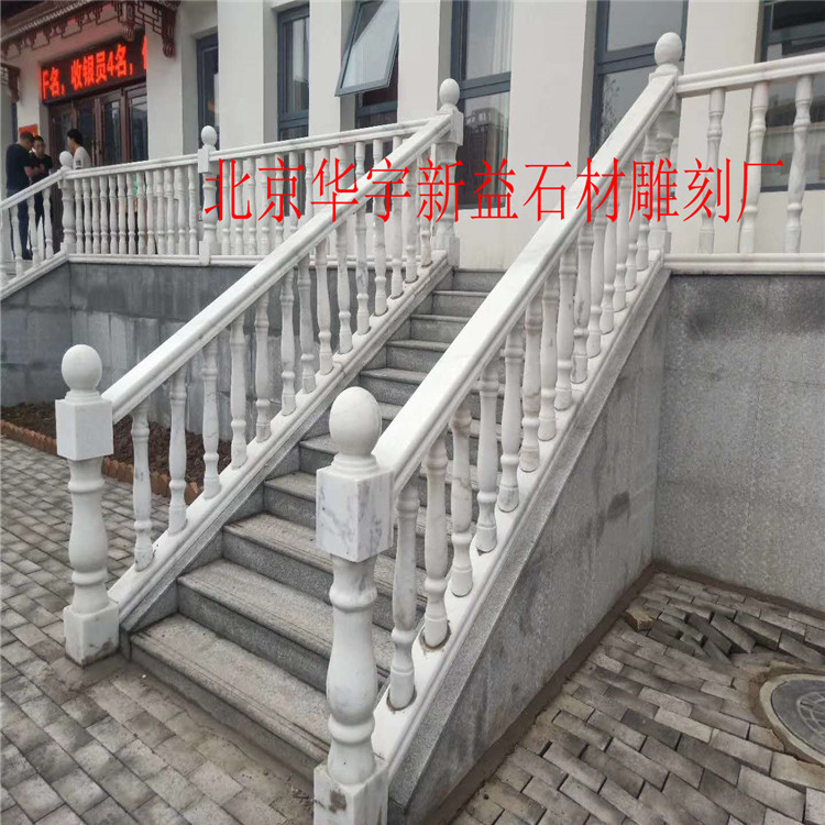 微信图片_20200229205540