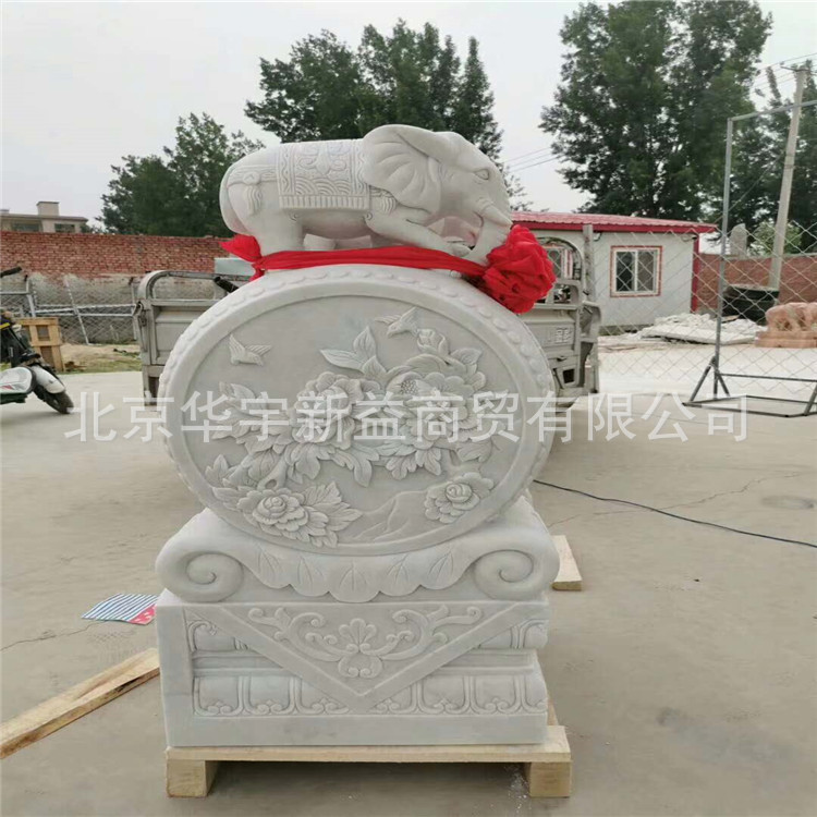 微信图片_20190629223229