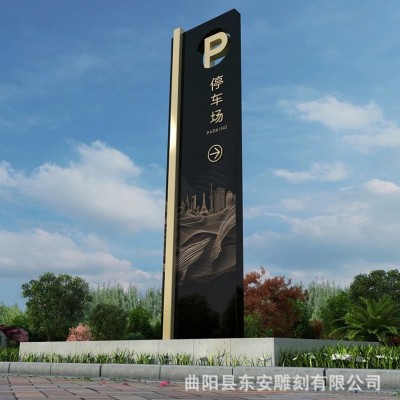 大型精神堡垒雕塑广场公园不锈钢异形建筑雕塑庭院发光钢结构雕塑图2