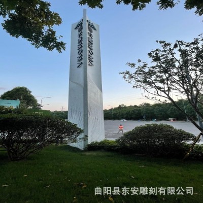 大型精神堡垒雕塑广场公园不锈钢异形建筑雕塑庭院发光钢结构雕塑图3