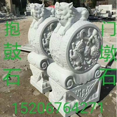 石门墩抱鼓石门枕 门口摆放石雕小象狮子貔貅麒麟仿古石门墩门鼓图4