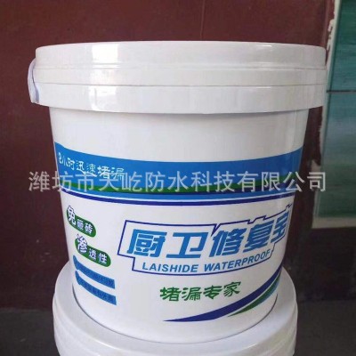 天屹免砸砖卫生间防水涂料地面无色透明防水胶水性材料工厂供应图3