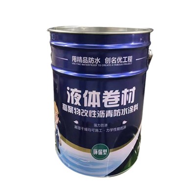 sbs液体卷材 隧道工程高弹性液体防水补漏卷材 改性沥青防水涂料图5