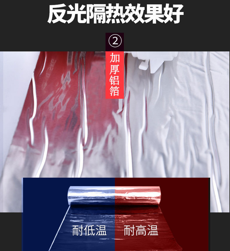 微信截图_20210219201004.png