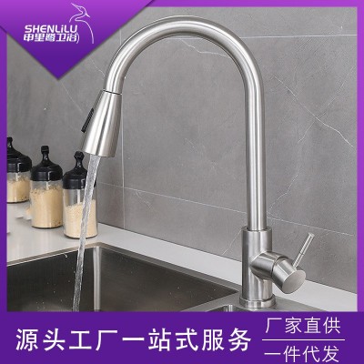 跨境厨房水龙头冷热可旋转304不锈钢洗菜盆抽拉伸缩水槽龙