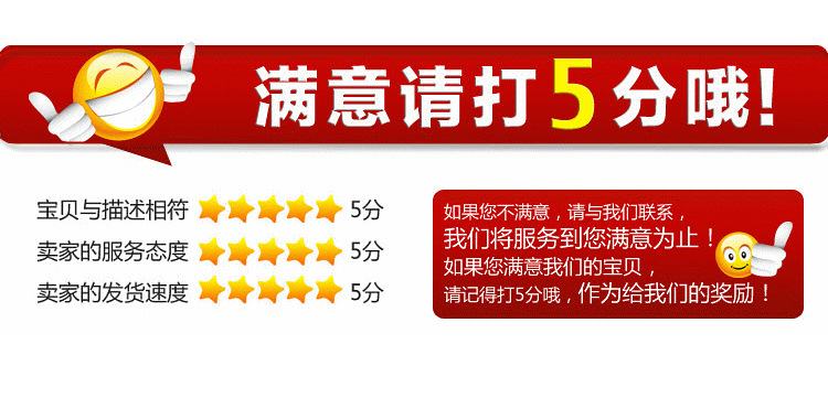 详图7