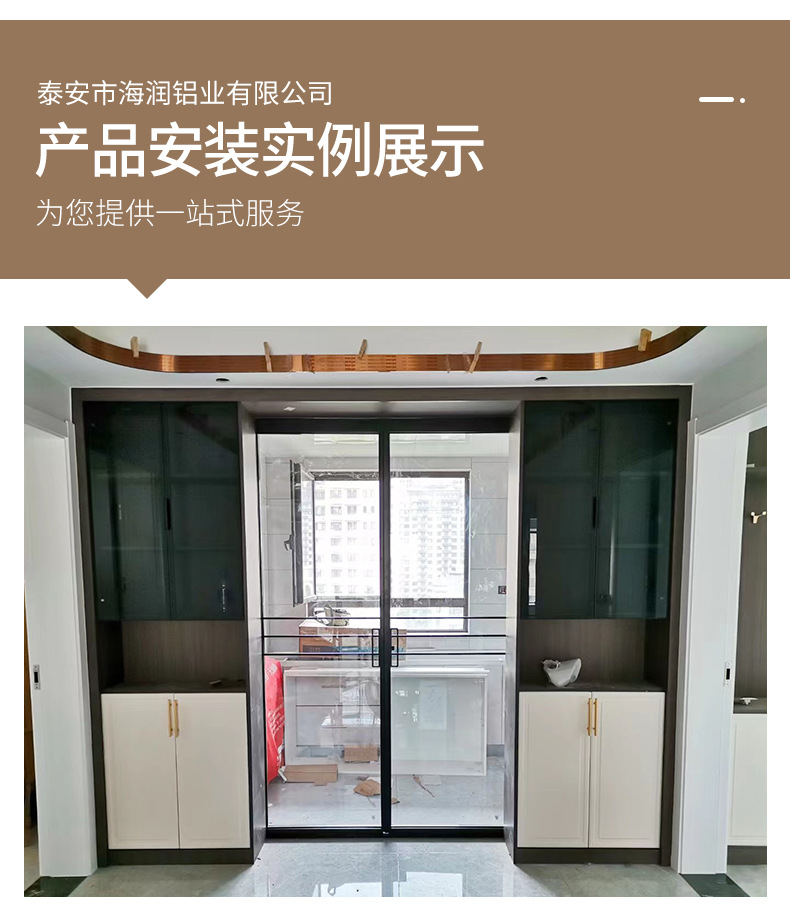 海润_12.jpg