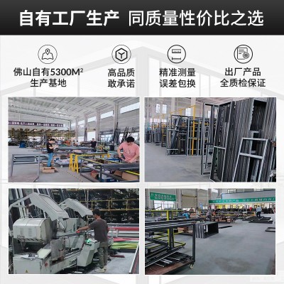 佛山厂家直供极窄边框铝合金两轨三轨厨房推拉门客厅吊轨门图3