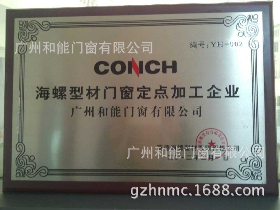 QQ图片20131213155403
