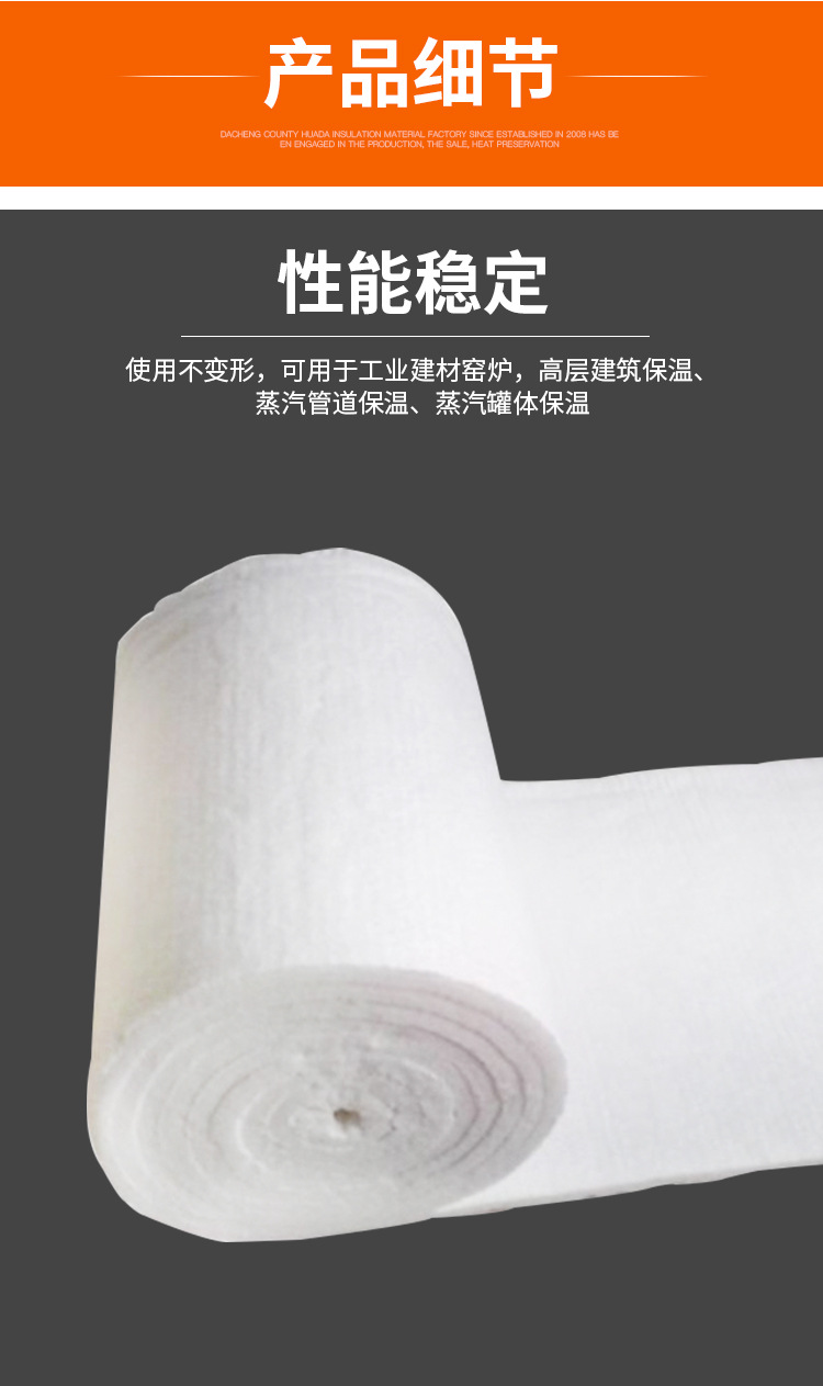 详情_03.jpg