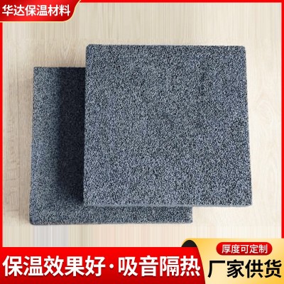 140号A级防火泡沫玻璃保温板内外墙屋顶隔热非国标泡沫玻璃发泡板图2