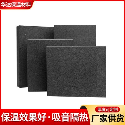 140号A级防火泡沫玻璃保温板内外墙屋顶隔热非国标泡沫玻璃发泡板图4