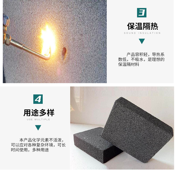 详情模板_06.jpg