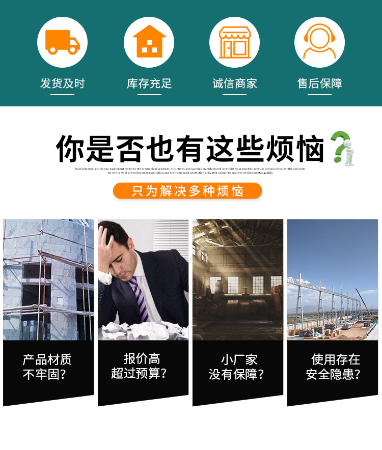 详情模板_02.jpg