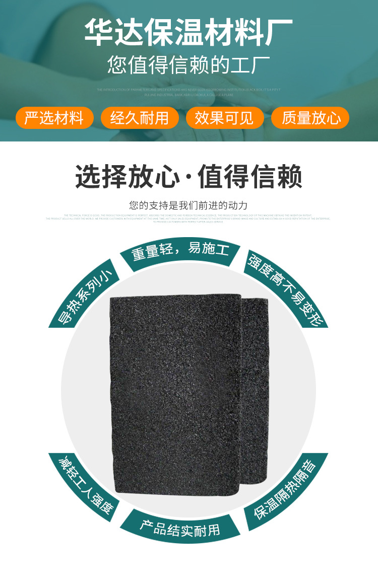 详情模板_03.jpg