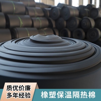 橡塑保温板b1级吸音降噪橡塑海绵板防火阻燃空调水管隔热橡塑板图3