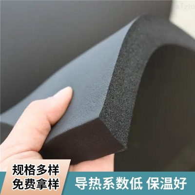 橡塑保温板b1级吸音降噪橡塑海绵板防火阻燃空调水管隔热橡塑板图2